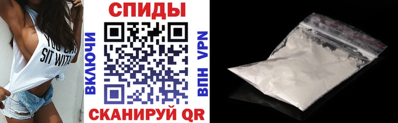 Amphetamine 97%  Купить  Горняк 