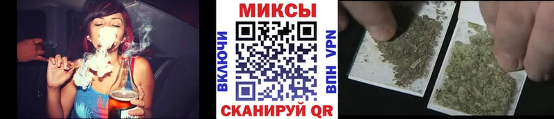 Купить  Горняк  БУТИРАТ BDO 33% 