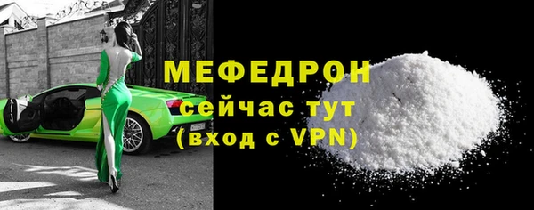 кокаин колумбия Касимов