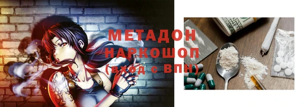 не бодяженный Карталы