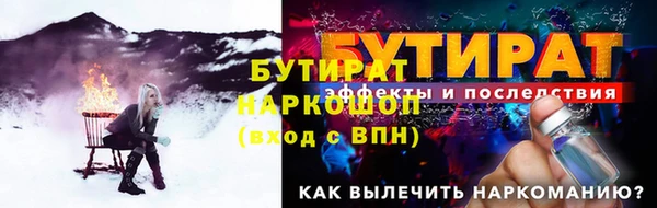 кокаин колумбия Касимов