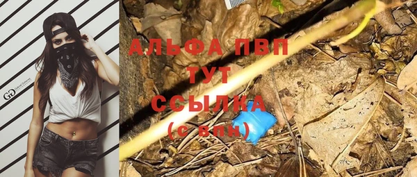 не бодяженный Карталы