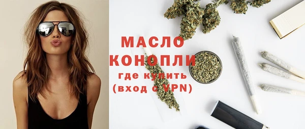 не бодяженный Карталы