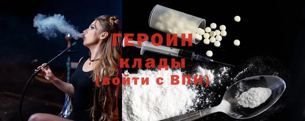 PSILOCYBIN Карпинск