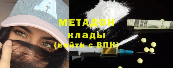 PSILOCYBIN Карпинск