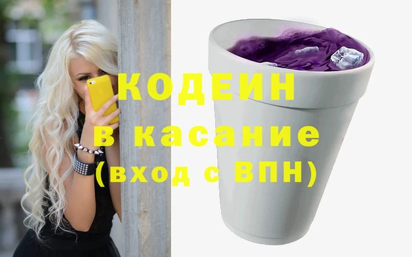 кокаин колумбия Касимов