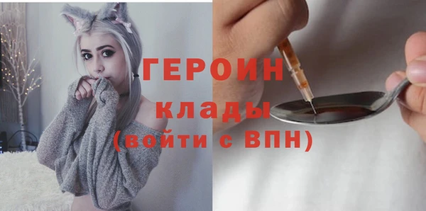 кокаин колумбия Касимов