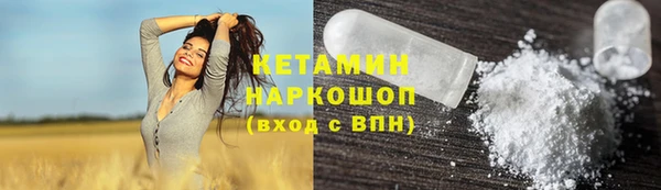 не бодяженный Карталы