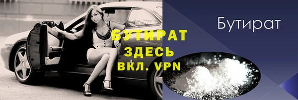 кокаин колумбия Касимов