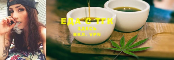 кокаин колумбия Касимов