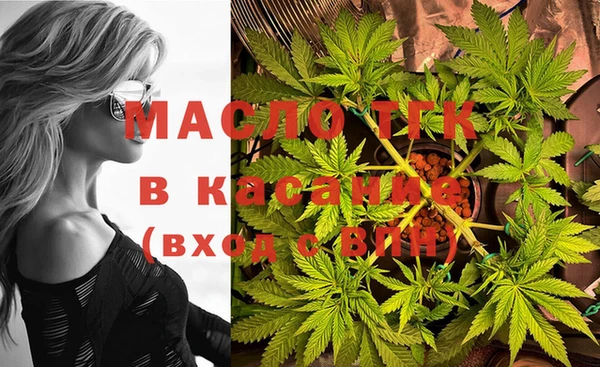 PSILOCYBIN Карпинск