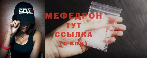 PSILOCYBIN Карпинск