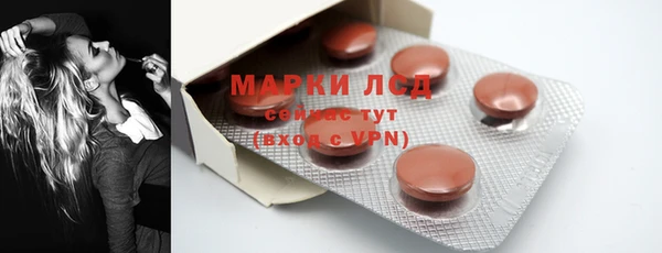 кокаин колумбия Касимов
