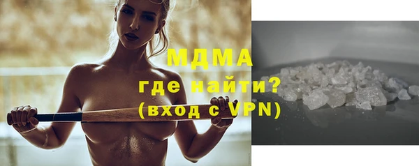 не бодяженный Карталы