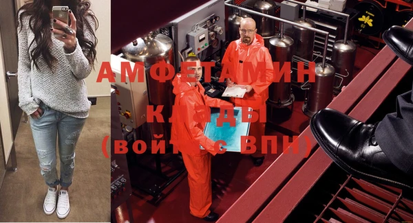 не бодяженный Карталы