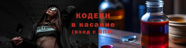 кокаин колумбия Касимов