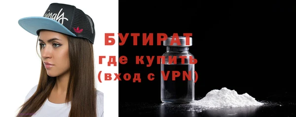 не бодяженный Карталы
