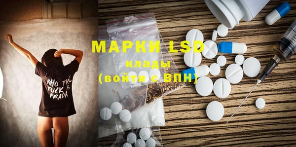 кокаин колумбия Касимов