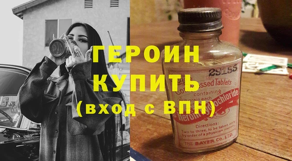 PSILOCYBIN Карпинск