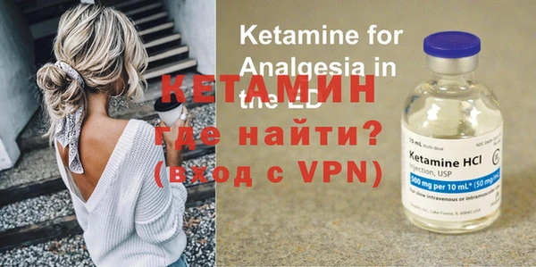 PSILOCYBIN Карпинск