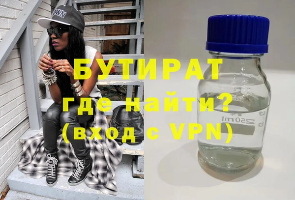 PSILOCYBIN Карпинск