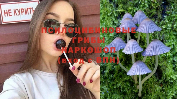не бодяженный Карталы