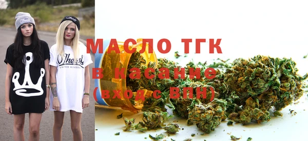 не бодяженный Карталы