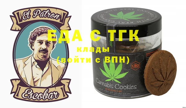 не бодяженный Карталы