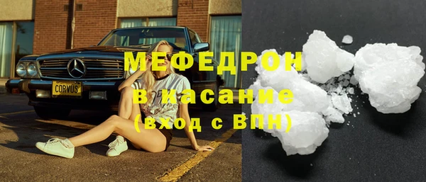 COCAINE Тында