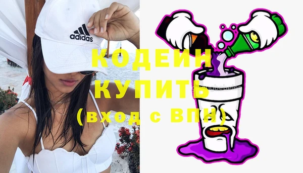 не бодяженный Карталы