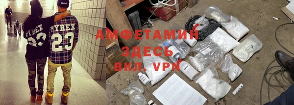кокаин колумбия Касимов