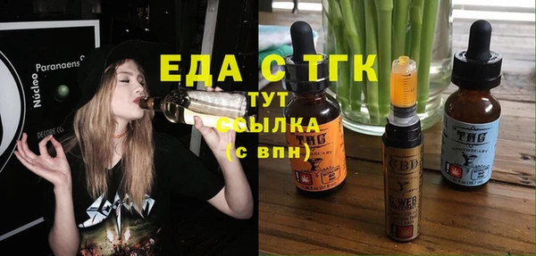 не бодяженный Карталы