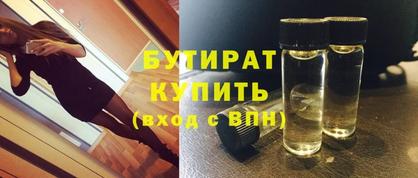 кокаин колумбия Касимов