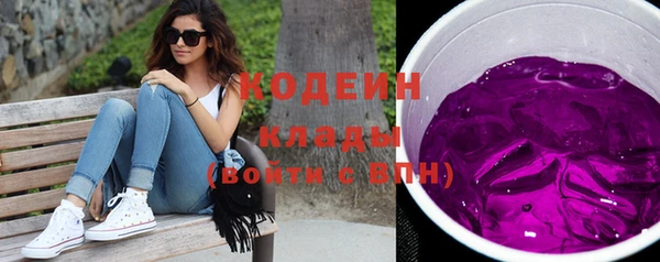 не бодяженный Карталы