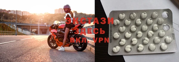 PSILOCYBIN Карпинск