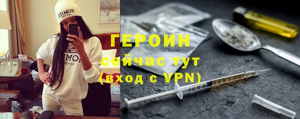 PSILOCYBIN Карпинск