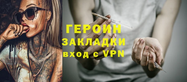 PSILOCYBIN Карпинск