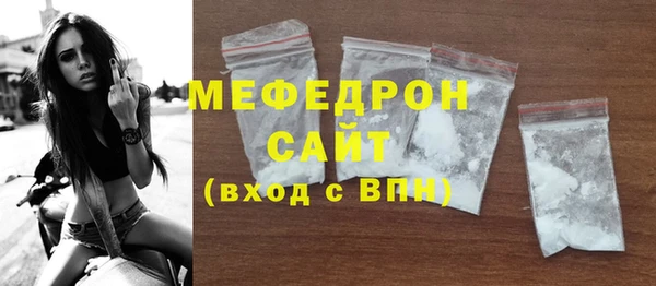 PSILOCYBIN Карпинск